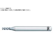 OSG/超硬防振型エンドミル AE-VMS ショート型 ラジアス 8556050AE-VMS 3XR0.2 8556050