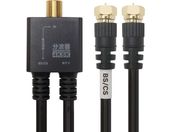 HORIC/Aeig P[ǔ^ 20cm ubN lWRlN^AE-564BK