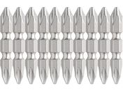 アネックス/ハイパービット10本組 両頭+2×45AH-14M-2-45