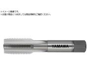 ヤマワ/アルミ材用ハンドタップ インサートコイルねじ用 AL-HT STI 1B M20X2.5 5PAL-HT-M20-2