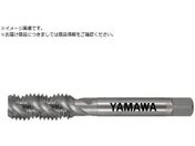 ヤマワ/アルミ材用スパイラルタップ AL-SP 1.5P P3 M12X1.75AL-SP-1.5P-P3-M12X1.75