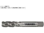 ヤマワ/アルミ材用スパイラルタップ インサートコイルねじ用 AL-SP STI 1B M6X1AL-SP-M6X1