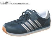 ���R�S�� �A���[�}�b�N�X51�l�C�r�[24.0AM51NV-24.0
