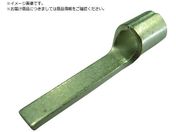 DST/裸圧着端子 板状形 AP-1.25-10 100個入りAP-1.25-10