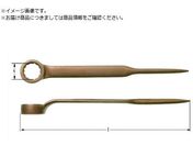 AmpcoXCX/h߂˃` Vmt ʕ@41mm S470mm AN0041B