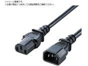 SANWA/dR[h 12A 250V 5m APW12-C14C13250-50