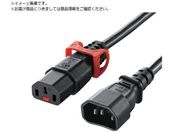 SANWA/h~bNdR[h bNvX 3m APW15-C14C13LP-30