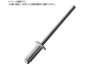 TRUSCO/uChxbg A~/S 5-4 55{AT-54A