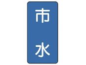 jbg zǃXebJ[ s  A~ 80~40 10gAST-1-14S