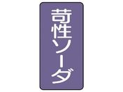 jbg zǃXebJ[ Ր\[_  A~ 80~40