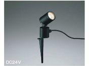 コイズミ/住宅・店舗用照明 非調光 電球色 LED一体型 DC24Vスパイクスポットライト 黒色 40W相当 AU92259