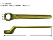 AmpcoXCX/h߂˃` ItZbg{bNX ʕ@32mm S260mm AX0032B