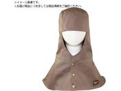 日光物産/Armatex防炎頭巾 ツバ無し グレー MAX1301 M GR