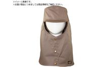 日光物産/Armatex防炎頭巾 ツバ有り グレー LAX1302 L GR