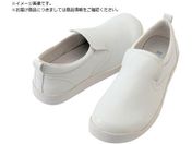 アイトス/コックシューズ ホワイト 28.0AZ-4436-001-28.0