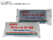 JAPPY spe ^CV[B-02G