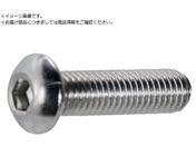 TRUSCO/Zpt{^{g XeX M8~12 14{B128-0812