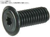 TRUSCO/ヘックスローブ超極低頭ねじ アルミ アルマイト黒 M3×8 4本入B190-0308