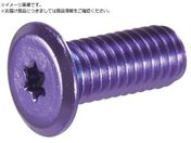 TRUSCO/wbNX[uɒᓪ˂ A~ A}Cg M4~8 4{B193-0408