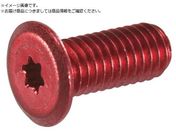 TRUSCO/wbNX[uɒᓪ˂ A~ A}Cg M4~8 4{B194-0408