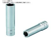 KTC/6.3sq.ディープソケット 六角 12ミリ B2L-12