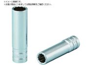 KTC/6.3sq.ディープソケット 十二角 14ミリ B2L-14W