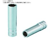 KTC/6.3sq.ディープソケット 十二角 パック・台紙仕様 差込角6.35mm B2L-12袋入りB2L-12W-S