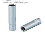 KTC/6.3sq.ディープソケット 十二角 1/4inchB2L-1/4W