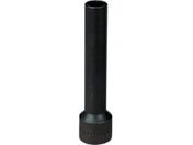 KTC/専用ツール 足回り関連 12.7sq.ヘッドボルトレンチ 全長95mmB360-10