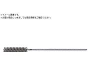 YUKO/フレックスホーン#AO180 BC型 アルミオキサイド 軸径3.7mm AO180BC-10.0 AO180