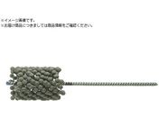 YUKO/tbNXz[#SC240 BC^ VRJ[oCha6.3mm BC-64.0 SC240BC-64.0 SC240