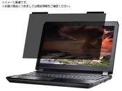 BUFFALO `h~tB^[}Olbg^Cv 14W BFNM14W