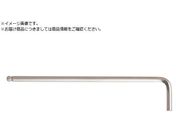 EIGHT/Zp_Xpi {[|Cg GLXgO 8mm PiBH-8