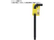BONDHUS/ボールポイント・L-レンチ 5/8インチBL5/8