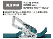 KITO xgbVO `FbgobN 50mm jf׏d40kN