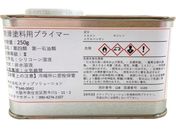 SS hhpvC}[ BP250