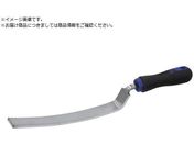 ツボサン/ブライト900 ヴァリトM 平 200mm 荒目 柄付き クランク型BRVR-21C