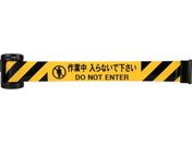 Reelex oA[mini|[^uuƒ