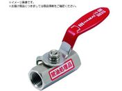 HAMAI/XeX֖{[ou o[ BSS-43-10RC