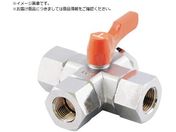 ASOH/内×内ネジ型 Tポート RoHS指令相当品 三方 PT3/8 BX-1333R-S1