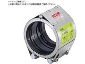 SHO-BOND/JbvO XguENv C^Cv200A Ep C-200ES