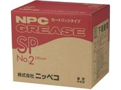 NIPPECO/`E\O[X J[gbW^CvSP 傤xNo.2
