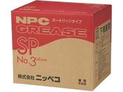 NIPPECO/`E\O[X J[gbW^CvSP 傤xNo.3