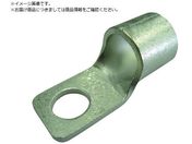 DST/裸圧着端子 ブレーカー用 CB60-10 50個入り CB60-10