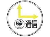 KM/XeAC CC-2