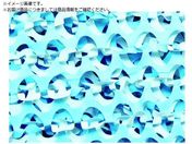 CAMO/NCW[ M[XEgCg XJCu[ 2.4mX6m CCRU2.4X6BLU