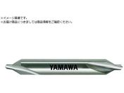 ヤマワ/弱ねじれ溝A形60° センタ穴ドリル CD-S 0.7X60°X3.5 CD-S-0.7X60X3.5