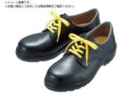 ~hS/ÓdSC CF110S 27.0CM CF110S-27.0