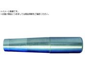 MAPAL/head holder CFS 201 CFS201N-16-042-ZYL-HA25-S