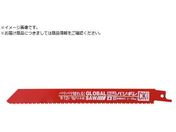 gL/O[o\[ Z[o[\[ oM CK-30912